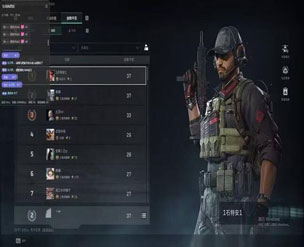 航天模拟器v3.0.7